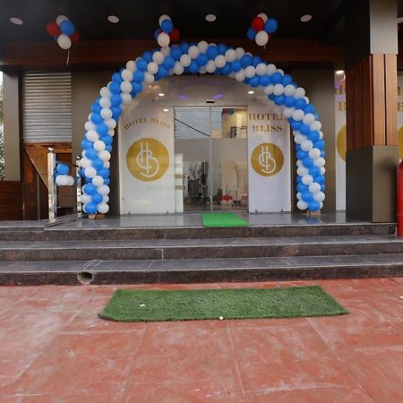 Hotel Bliss Zirakpur エクステリア 写真